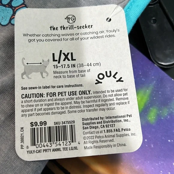 Cat T-shirt - Picture 3 of 3